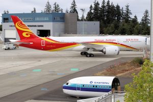 Hainan Airlines